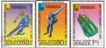 Block Marks Olympic Winter Games 1980, Mongolia, 1980, new, - 6