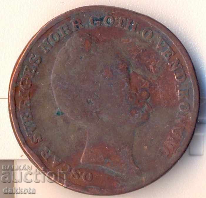 Sweden 1 skinking bank 1847, honey, 11 gr., 150 thous. with price 20.00 BGN | € 10.23 Sweden 1 skinking bank 1847, honey, 11 gr., 150 thous. with price 20.00 BGN | € 10.23