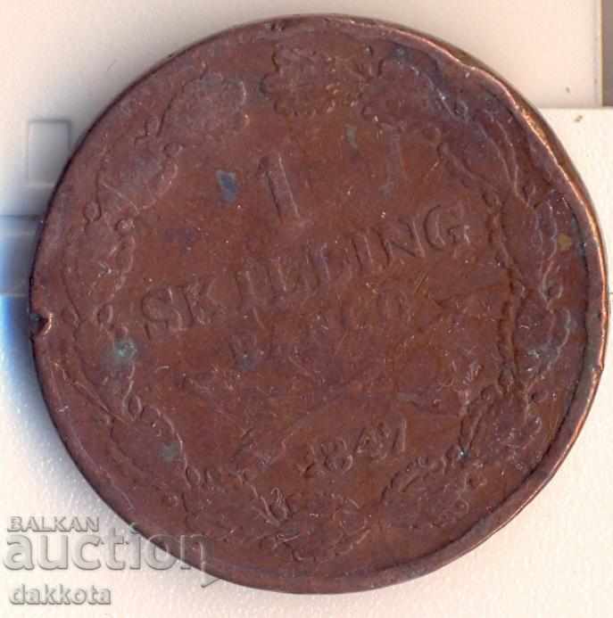 Sweden 1 skinking bank 1847, honey, 11 gr., 150 thous.