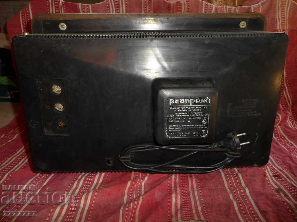 Delivery of TV Veliko Tarnovo Delivery of TV Veliko Tarnovo