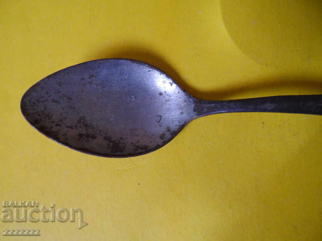 Auction an old spoon Auction an old spoon