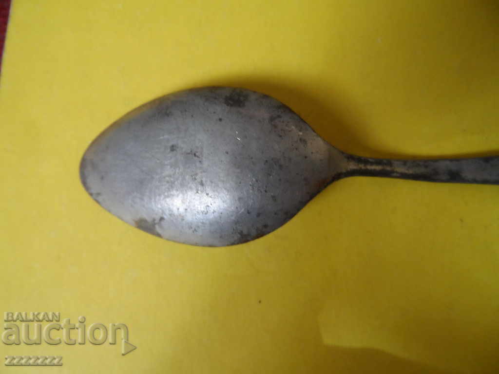 Delivery of an old spoon Delivery of an old spoon