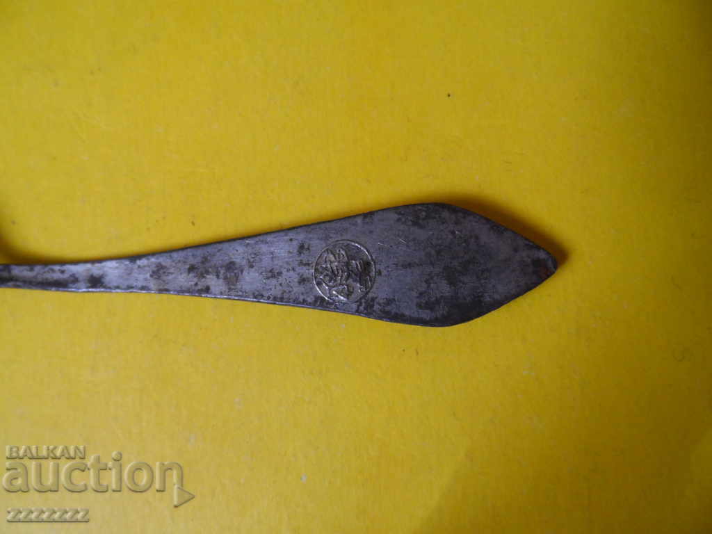 an old spoon - 5 an old spoon - 5