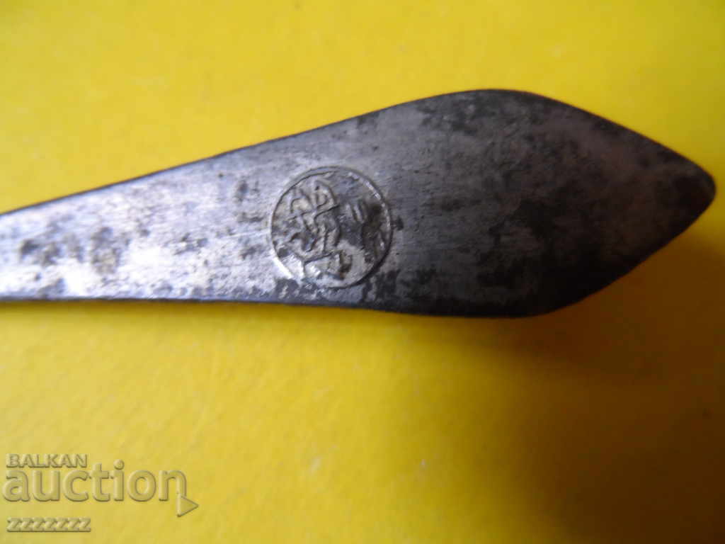 an old spoon - 6 an old spoon - 6