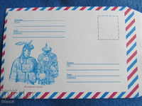 Нов пощенски плик-Монголия-3