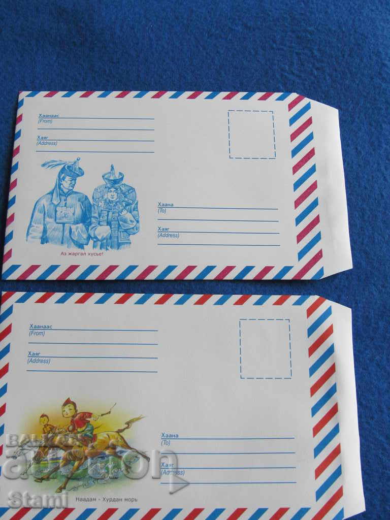 Нов пощенски плик-Монголия-сет от два плика