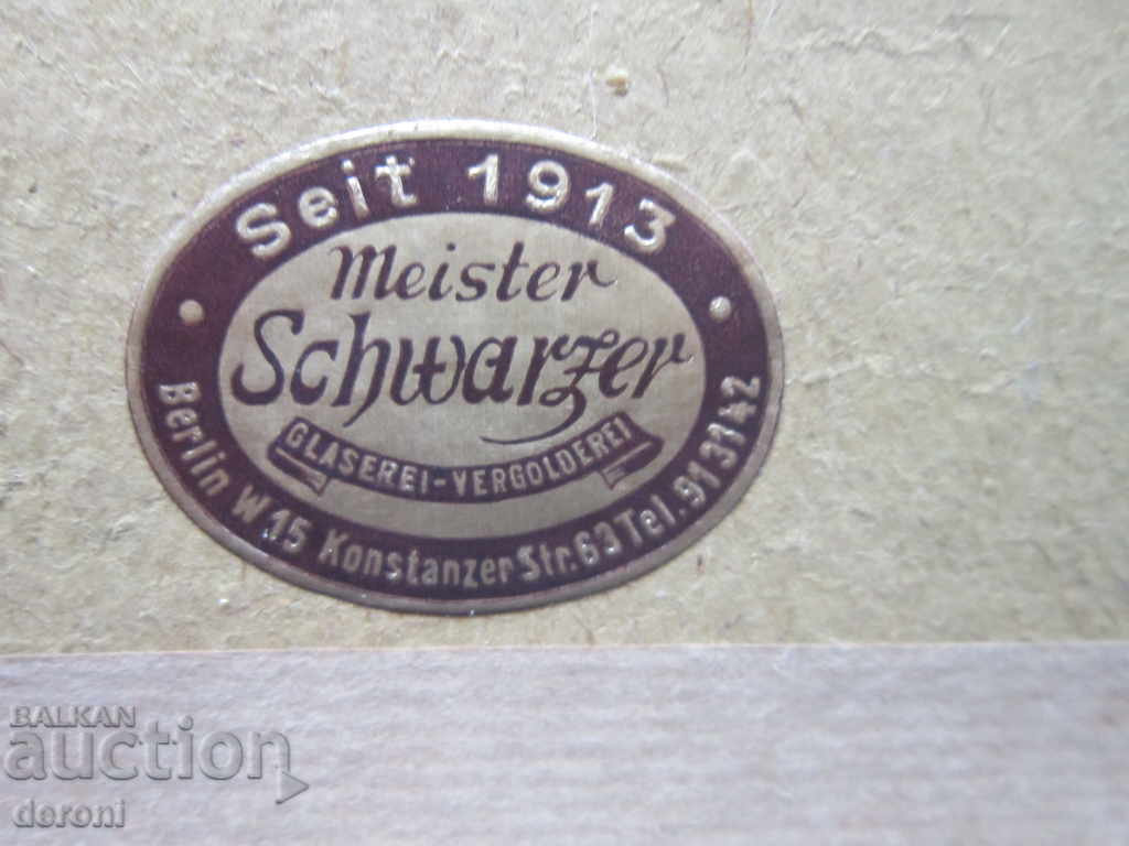 Стара немска картина офорт - 5 Стара немска картина офорт - 5