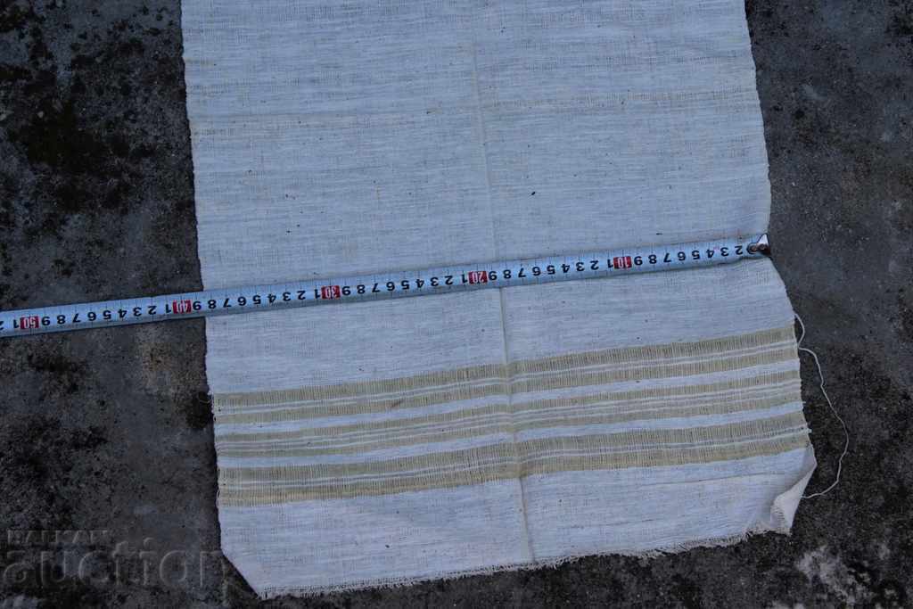 Auction STAR AUTHENTIC CLOTH MESH PESHKIR Auction STAR AUTHENTIC CLOTH MESH PESHKIR