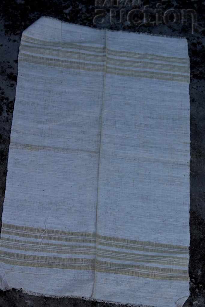 Delivery of STAR AUTHENTIC CLOTH MESH PESHKIR Delivery of STAR AUTHENTIC CLOTH MESH PESHKIR