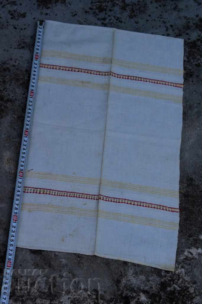 Auction STAR AUTHENTIC CLOTH MESH PESHKIR Auction STAR AUTHENTIC CLOTH MESH PESHKIR