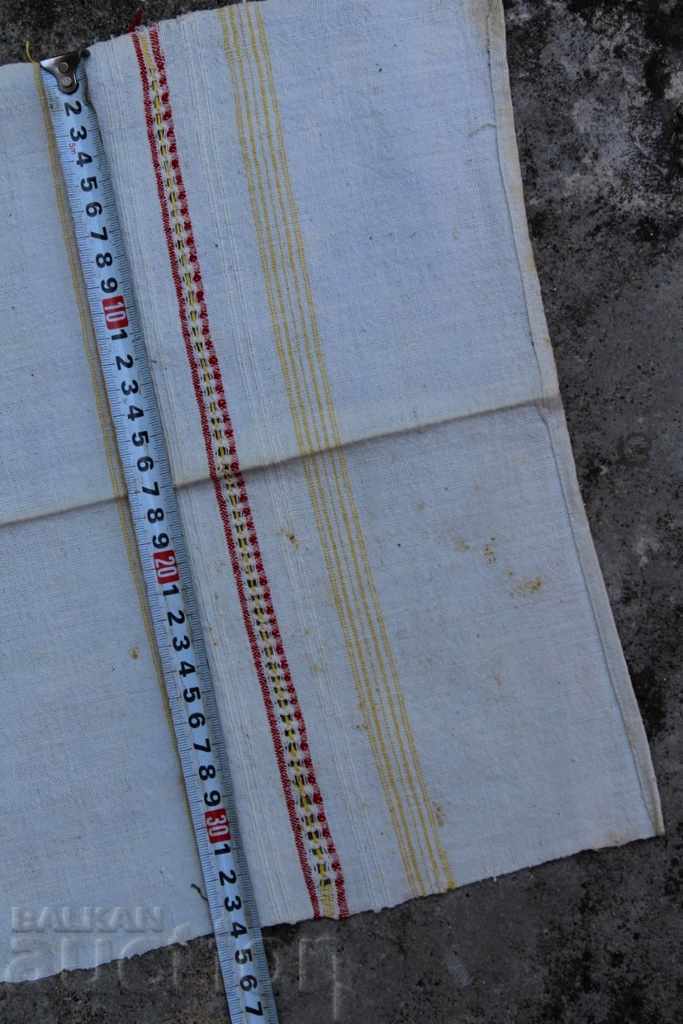 Delivery of STAR AUTHENTIC CLOTH MESH PESHKIR Delivery of STAR AUTHENTIC CLOTH MESH PESHKIR