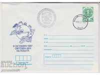 Plic de poștă cu emblema 5 1987 ZIUA POSTULUI 1987 2340