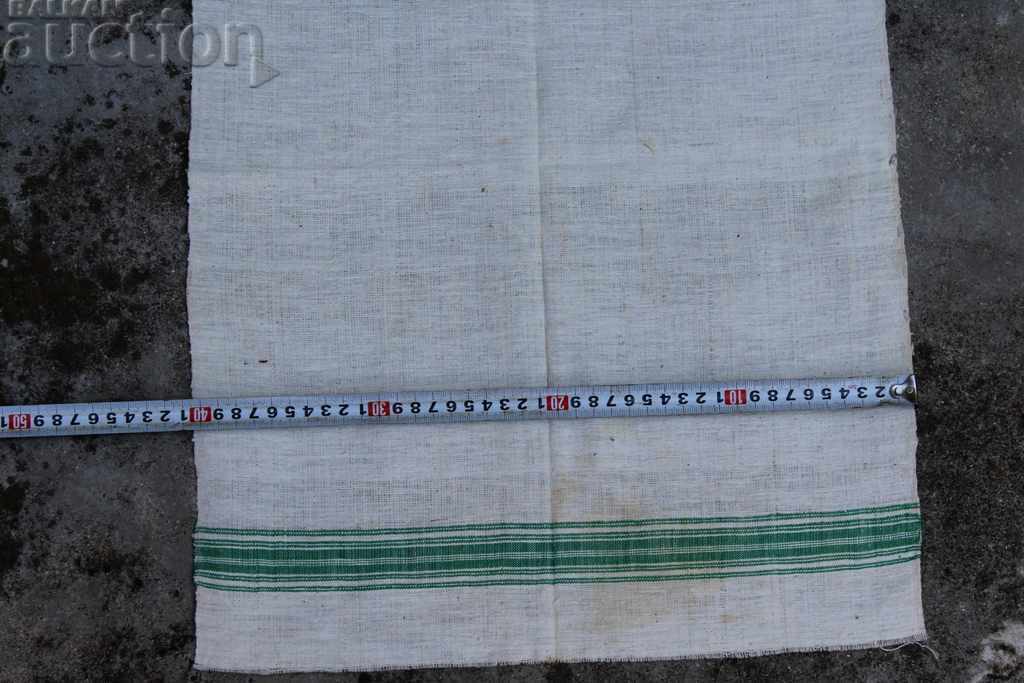 Auction  STAR AUTHENTIC CLOTH MESH PESHKIR