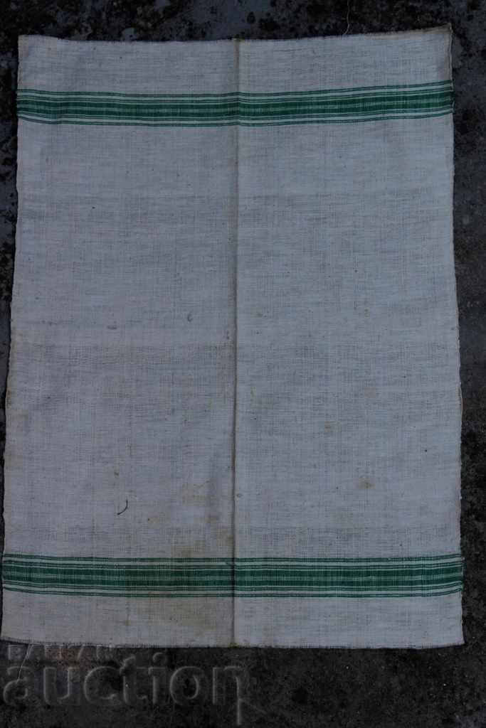 Delivery of STAR AUTHENTIC CLOTH MESH PESHKIR