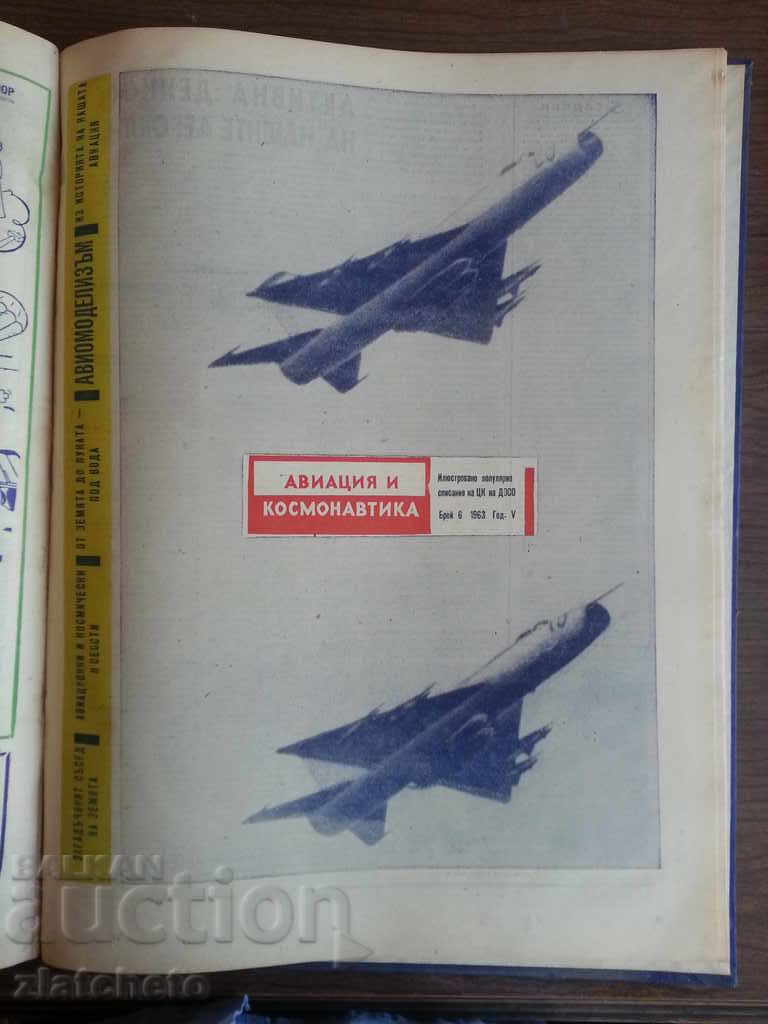 Aviation and Cosmonautics Issue 1-6 1963 - 6 Aviation and Cosmonautics Issue 1-6 1963 - 6