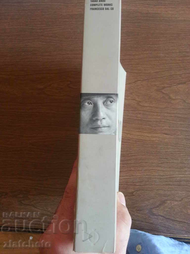 Tadao Ando - Architecture. with price 60.00 BGN | € 30.68 Tadao Ando - Architecture. with price 60.00 BGN | € 30.68