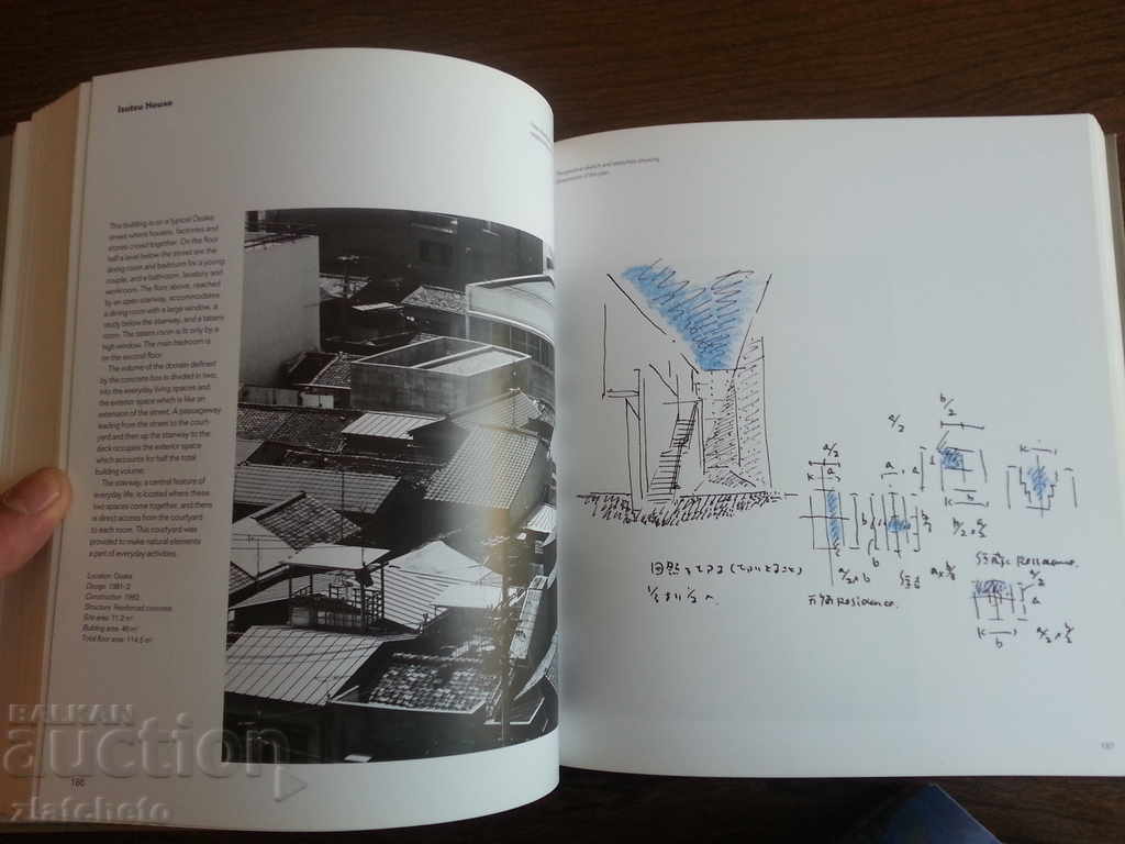 Tadao Ando - Architecture. - 5 Tadao Ando - Architecture. - 5