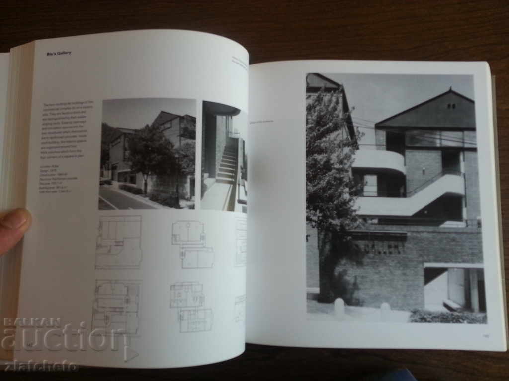 Tadao Ando - Architecture. - 6 Tadao Ando - Architecture. - 6