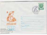 Postage envelope with the mark 5th 1987 FIRST DAY OF EDUCATION 2349