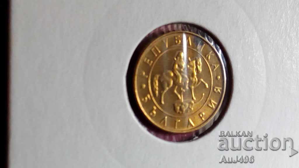 10 LEVA 1997 Top coin, stamp with full matrix gloss! - 7 10 LEVA 1997 Top coin, stamp with full matrix gloss! - 7