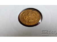 10 LEVA 1997 Top coin, stamp with full matrix gloss!