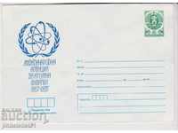 Postage envelope with the sign 5 st 1987 ATOMIC ENERGY 2361