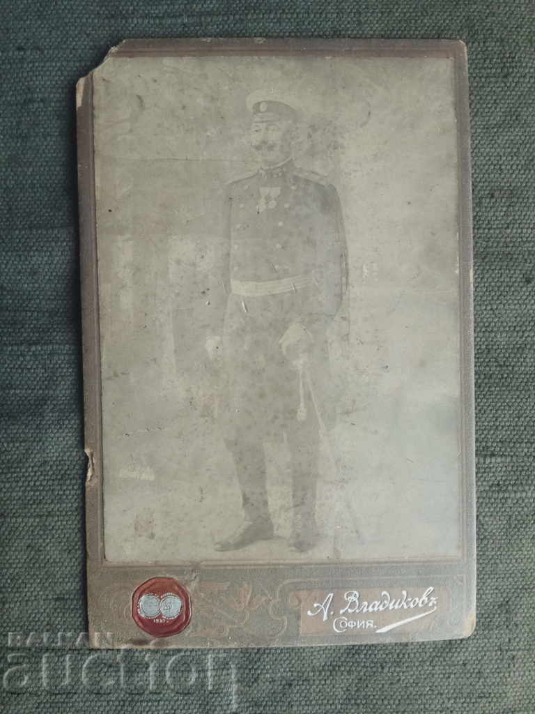 Αξιωματικός 1907: φωτογραφία A. Vladikov