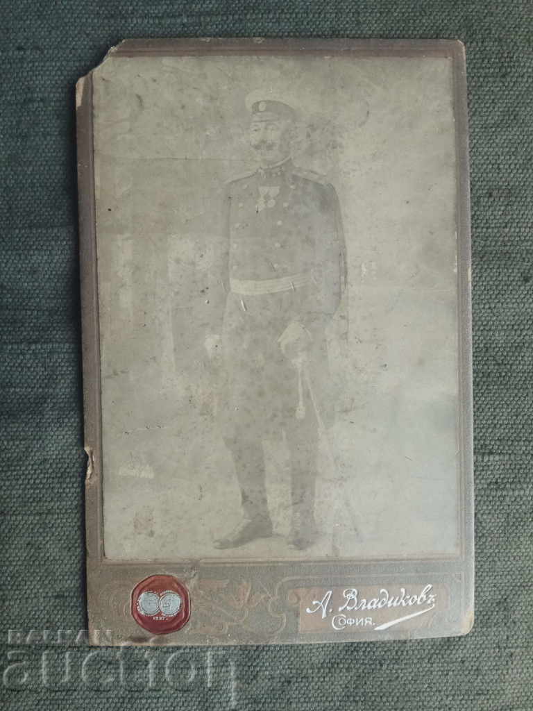 Officer 1907: photo A. Vladikov Officer 1907: photo A. Vladikov