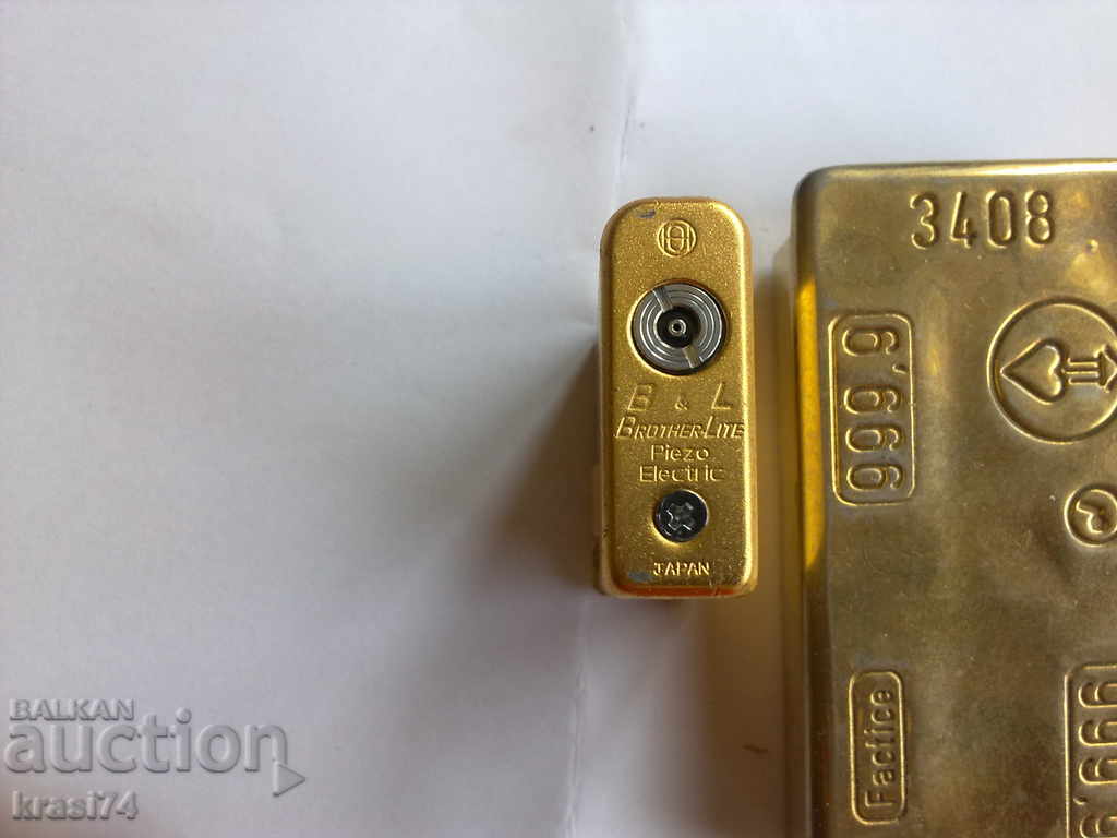 Lighter with price 15.00 BGN | € 7.67 Lighter with price 15.00 BGN | € 7.67