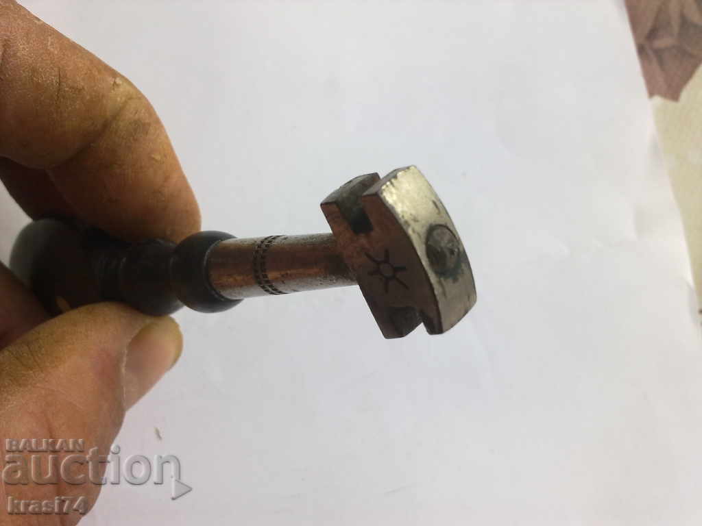 Elmaz with price 30.00 BGN | € 15.34