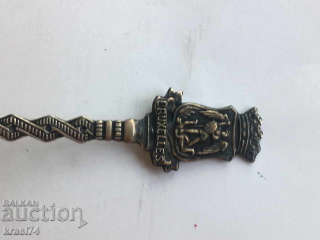 Spoon with price 10.00 BGN | € 5.11 Spoon with price 10.00 BGN | € 5.11