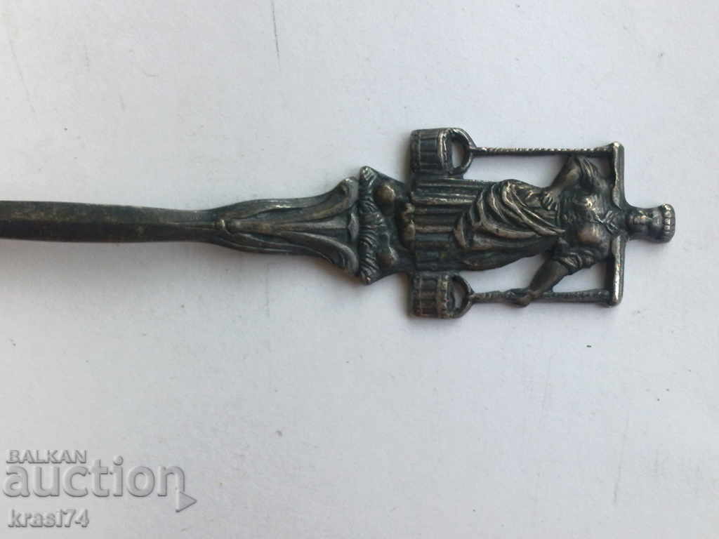 Spoon with price 10.00 BGN | € 5.11 Spoon with price 10.00 BGN | € 5.11