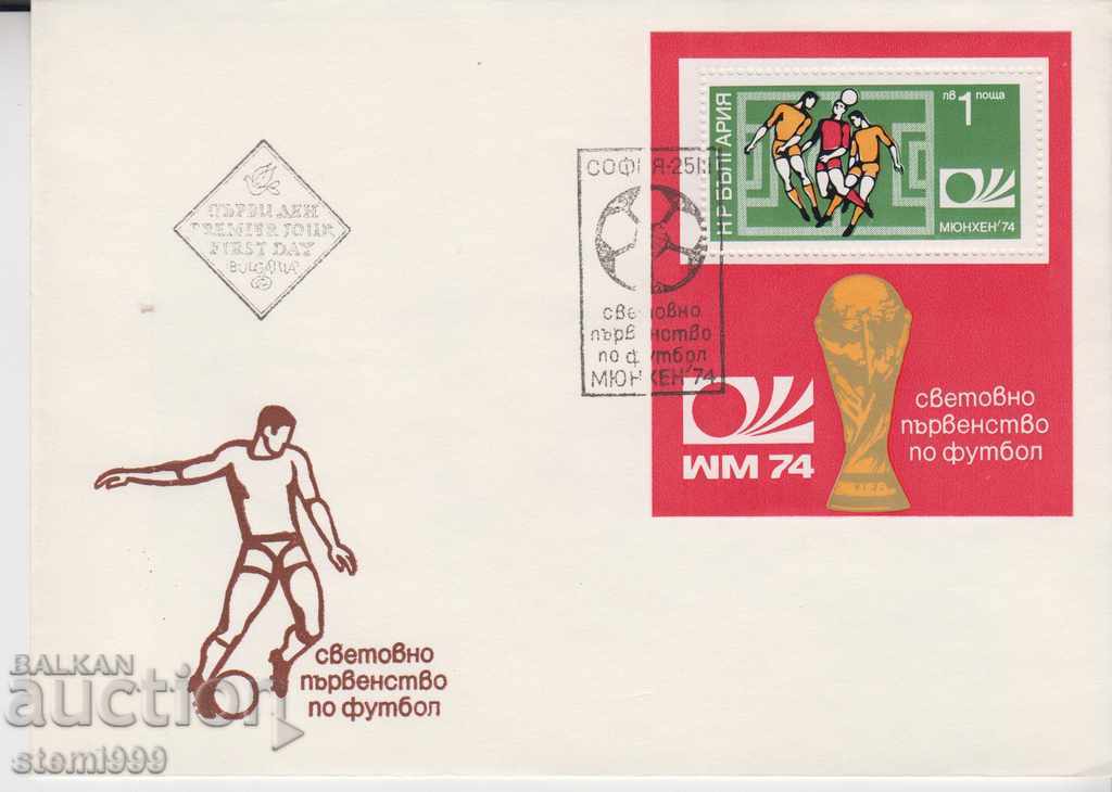 Първодневен Пощенски плик Спорт Футбол