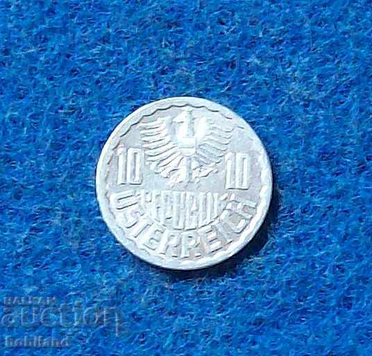 10 Grosse Austria 1983 Mint with price 0.50 BGN | € 0.26