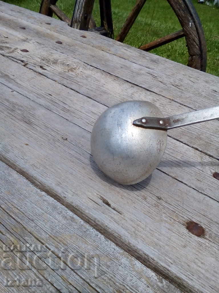 Аукцион Стар черпак Аукцион Стар черпак