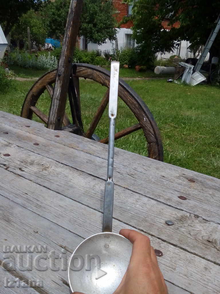 Доставка на Стар черпак Доставка на Стар черпак