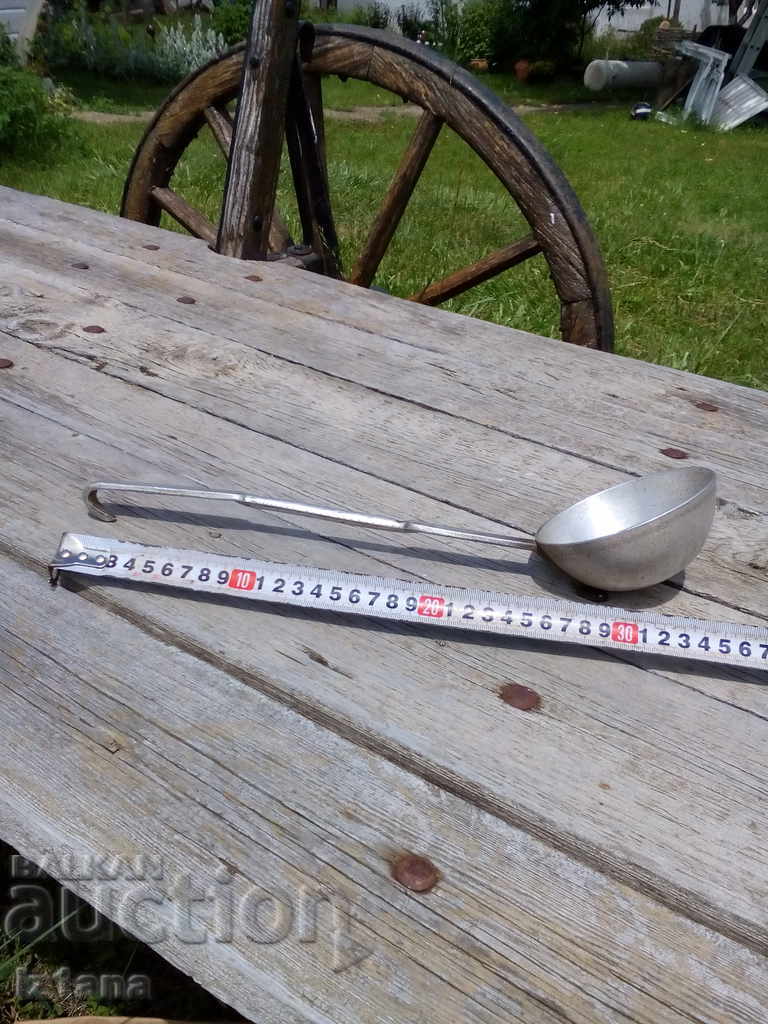 Стар черпак - 5 Стар черпак - 5