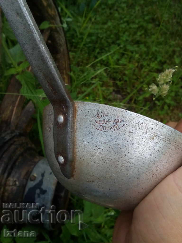 Стар черпак - 6 Стар черпак - 6