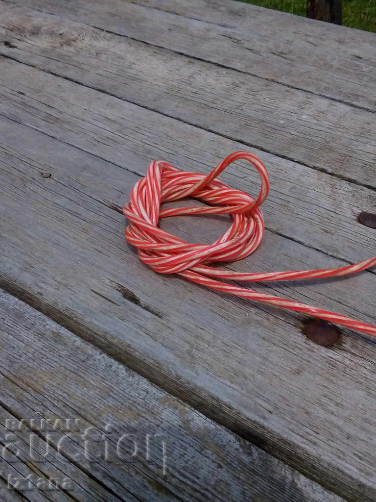 Old children's rope with price 10.00 BGN | € 5.11 Old children's rope with price 10.00 BGN | € 5.11