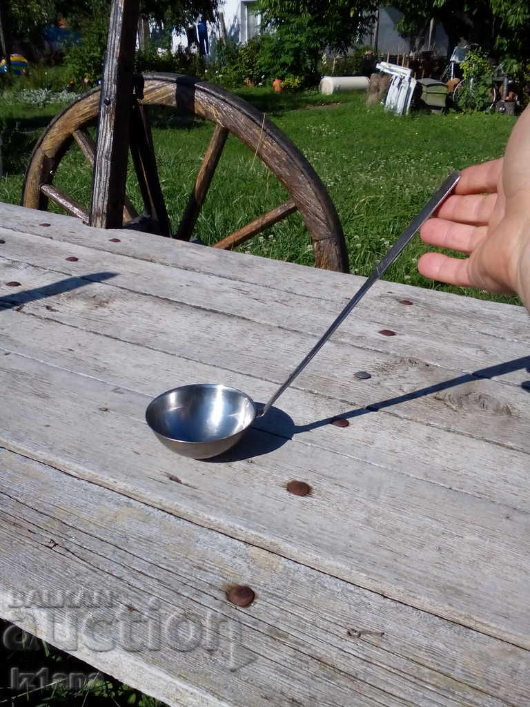 Стар черпак - 5 Стар черпак - 5