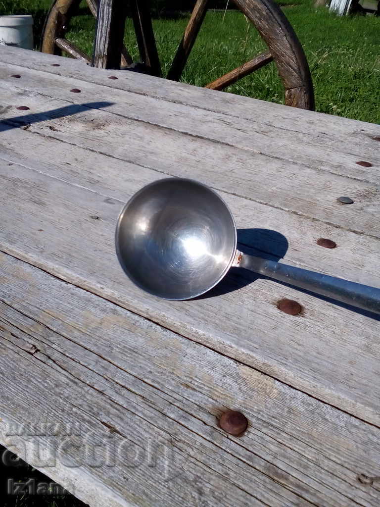 Стар черпак - 6 Стар черпак - 6