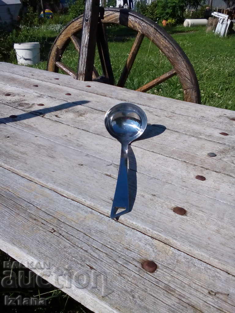Old ladle with price 5.00 BGN | € 2.56 Old ladle with price 5.00 BGN | € 2.56