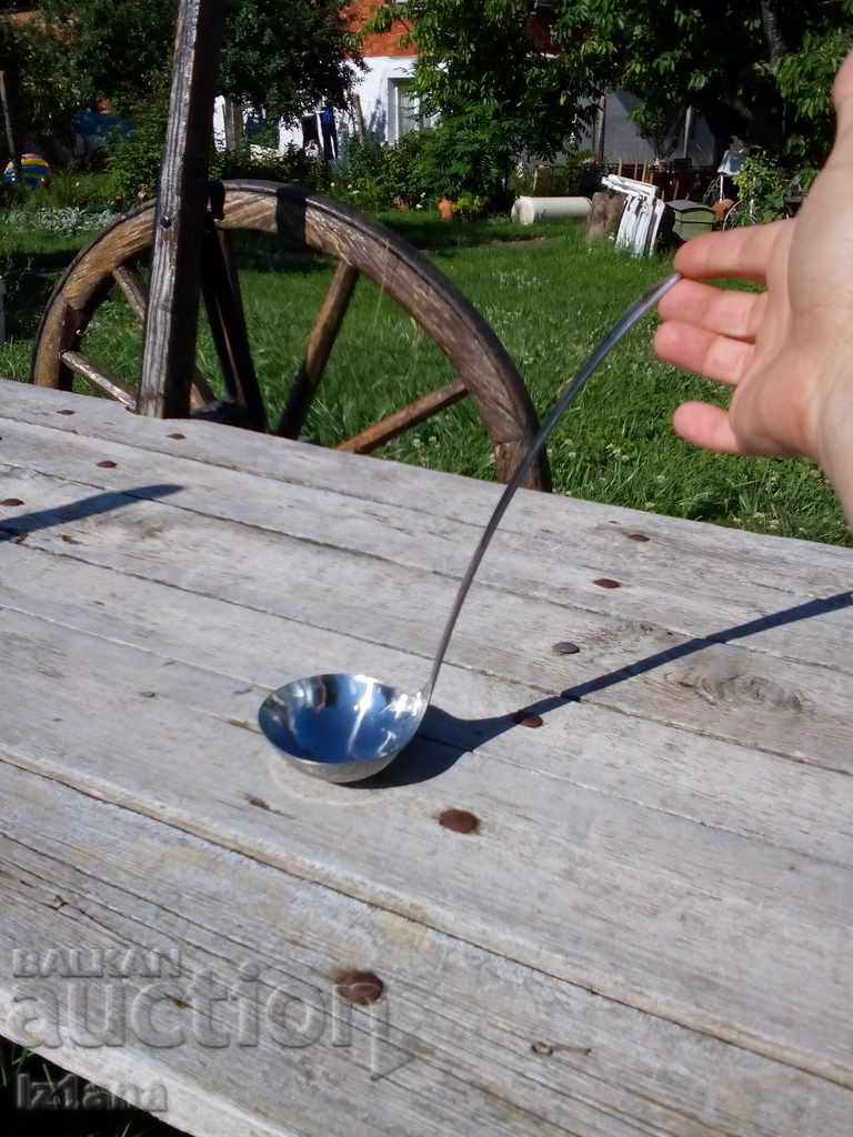 Old ladle - 5 Old ladle - 5