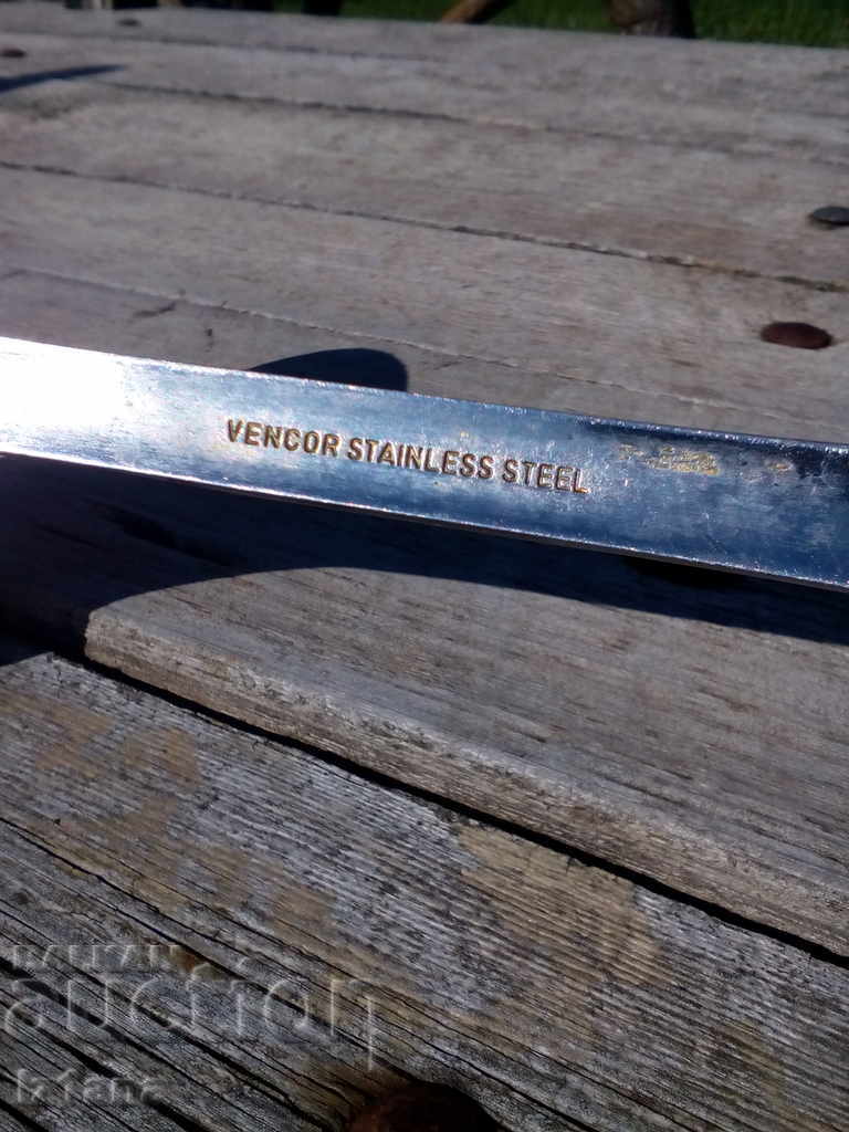 Old ladle - 7 Old ladle - 7