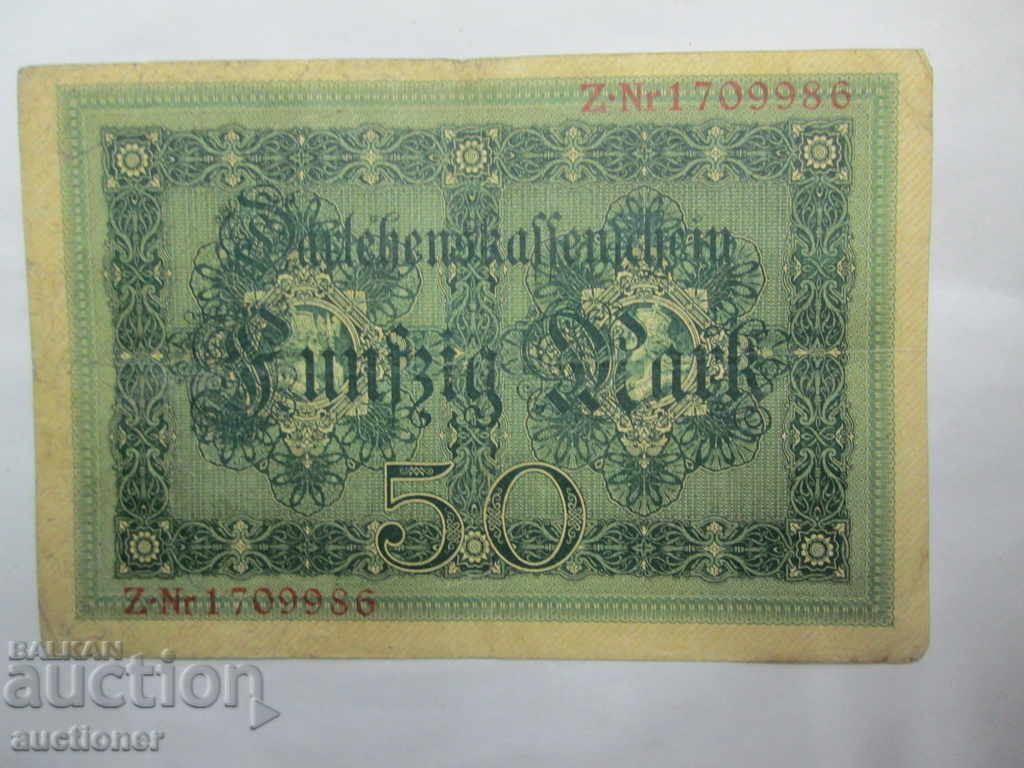 50 Marks19 year with price 25.00 BGN | € 12.78 50 Marks19 year with price 25.00 BGN | € 12.78