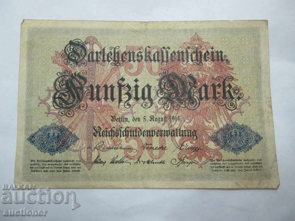 Delivery of 50 Marks19 year Delivery of 50 Marks19 year