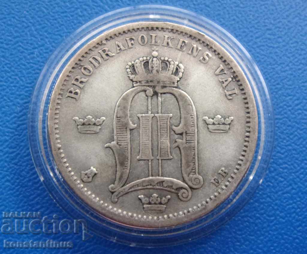 Sweden 50 Pole 1899 Silver Rare with price € 17.90 | 35.01 BGN