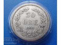 Sweden 50 Pole 1899 Silver Rare