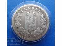 Norway 1 Crown 1877 Silver Very Rare