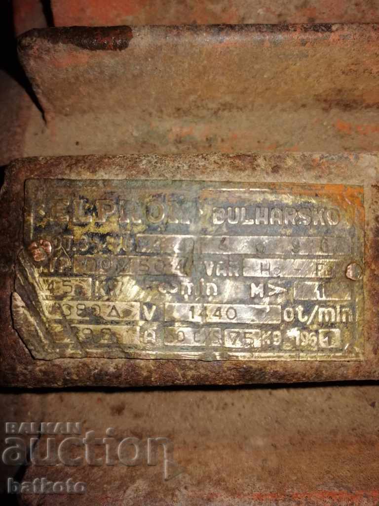 Auction Three-phase electric motor with two-row washer. Auction Three-phase electric motor with two-row washer.